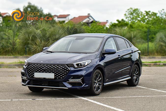 OMODA S5